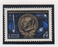 Sowjet-Unie, USSR Jaar 1977 Michel-nr 4569 ** - Sonstige & Ohne Zuordnung