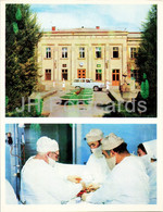 Ashgabat - Ashkhabad - Hospital Complex - Professor I. Beresin Operationg - 1974 - Turkmenistan USSR - Unused - Turkmenistan