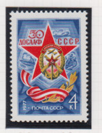Sowjet-Unie, USSR Jaar 1977 Michel-nr 4568 ** - Sonstige & Ohne Zuordnung