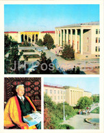 Ashgabat - Ashkhabad - Academy Of Sciences - Writer B. Kerbabayev - Gorky University - 1974 - Turkmenistan USSR - Unused - Turkmenistán