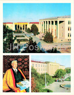 Ashgabat - Ashkhabad - Academy Of Sciences - Writer B. Kerbabayev - Gorky University - 1974 - Turkmenistan USSR - Unused - Turkmenistan