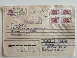 1993..RUSSIA..COVER WTH STAMPS( Overprint ALTAY REGION)..REGISTERED..BARNAUL - Lettres & Documents
