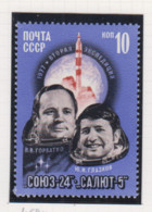 Sowjet-Unie, USSR Jaar 1977 Michel-nr 4597 ** - Altri & Non Classificati