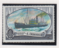 Sowjet-Unie, USSR Jaar 1977 Michel-nr 4614/4620 **  2 Scans - Altri & Non Classificati