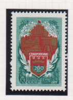 Sowjet-Unie, USSR Jaar 1977 Michel-nr 4628 ** - Otros & Sin Clasificación