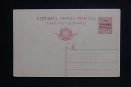 ITALIE - Entier Postal Surchargé  Di Corona, Non Circulé - L 126088 - Altri & Non Classificati