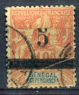 Sénégal                 26  Oblitéré - Used Stamps