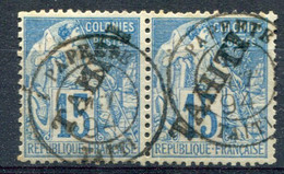 Tahiti                          12  Oblitéré En Paire - Used Stamps