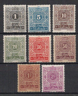 MAROC Timbres Taxe N°27* à 34* Neufs Charnières TB Cote : 8.75€ - Timbres-taxe