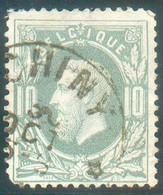 N°30 - 10 Centimes Vert, Obl. Sc Relais De CHINY  * Idéalement Apposée Et RR (COBA RR)  - 19676 - 1869-1883 Leopold II