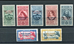 EGEO 1932 GARIBALDI POSTA AEREA 7 VALORI CENTRATI * GOMMA ORIGINALE - Emisiones Generales