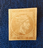 Stamps GREECE Large  Hermes Heads  1862-1867 Consecutive Athens Printing 2 Lepta LH - Ungebraucht