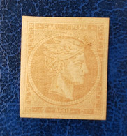 Stamps GREECE Large  Hermes Heads  1862-1867 Consecutive Athens Printing 2 Lepta LH - Neufs