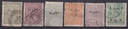 TURQUIE - 1894 - SERIE COMPLETE JOURNAUX YVERT N°12/16A OBLITERES - COTE = 75 EUR - Gebraucht