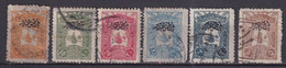 TURQUIE - 1905 - SERIE COMPLETE JOURNAUX YVERT N°29/34 OBLITERES - COTE = 50 EUR - Used Stamps