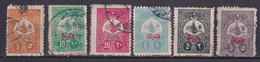 TURQUIE - 1908 - SERIE COMPLETE JOURNAUX YVERT N°35/40 OBLITERES - COTE = 40 EUR - Gebraucht