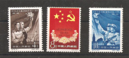Amitié Sino-soviétique Série Neuve Sans Charnières - Unused Stamps