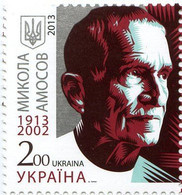 UKRAINE/UKRAINA 2013 MI. 1375** Medicine. Surgeon Mykola Amosov MNH ** - Oekraïne