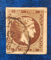 Stamps GREECE Large  Hermes Heads  1876/18 77Athens  Printing Used 30 Lepta - Oblitérés