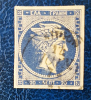 Stamps GREECE Large  Hermes Heads  1875-1880   Printing With C.F. Used 20 Lepta - Used Stamps