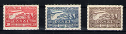 Grecia (aéreo) Nº 5/7. Año 1933 - Unused Stamps