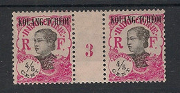 KOUANG-TCHEOU - 1923 - N°Yv. 55 - Annamite 4/5c Rose - Paire Millésimée 3 - Neuf * / MH VF - Nuovi