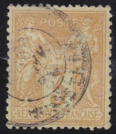 France   .   Y&T    .    86  (2 Scans)  .     O    .      Oblitéré   .    /    .   Cancelled - 1876-1898 Sage (Type II)