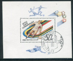 SOVIET UNION 1988 Olympic Games, Seoul Block Used  Michel Block 202 - Usados