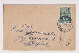 Bulgaria Bulgarie Bulgarije 1948 Cover W/Mi-Nr.565 /4Lv. Stamp Topic Guerrilla Domestic Sent Cover (ds422) - Briefe U. Dokumente