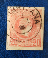 Stamps GREECE Small Hermes Head  Cancelation TYPE V ΔΗΜΗΤΣΑΝΑ - Oblitérés