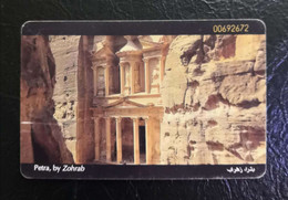 Jordan - JPP Petra By Zohrab - Jordania