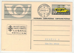 Suisse // Schweiz // Entiers Postaux // Entier Postal Cachet BPA Lugano Festa Cantonale Di Ginnastica 1950 A517 - Entiers Postaux