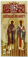 UKRAINE/UKRAINA 2013 Mih. 1332 Saints Cyril And Methodius MNH ** - Ukraine