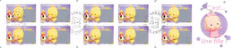 CARNET 10 TIMBRES VALIDITE PERMANENTE C EST UNE FILLE 2008 OBLITERE NON PLIE - BC 163 Ou BC 4184 - Commémoratifs