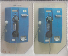 PAKISTAN 1993 PUBLIC TELEPHONE 2 CARDS URMET - Pakistán