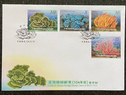 FDC Taiwan 2015 Corals Stamps (II) Coral Ocean Sea Marine Life Fauna - FDC