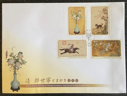 FDC Taiwan 2015 Giuseppe Castiglione Ancient Chinese Painting Stamps Dog Horse Monkey Flower - FDC