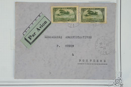 AZ9 MAROC  BELLE LETTRE  1933 PAR AVION   A  POITIERS    FRANCE  ++ AFFRANCH. INTERESSANT - Covers & Documents