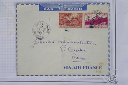 AZ9 MARTINIQUE   BELLE LETTRE 1948 PAR AVION  FORT DE FRANCE A  POITIERS  FRANCE  ++ AFFRANCH. INTERESSANT - Brieven En Documenten