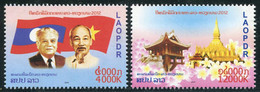 Laos 2012 - Yt 1821/22 ; Mi 2226/27 ; Sn 1860/61 MNH Friendship With Vietnam - Laos