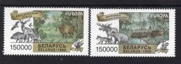 CEPT Natur - Und Nationalparks / Nature National Parks Weißrußland 316 - 317 ** Postfrisch, MNH, Neuf - 1999