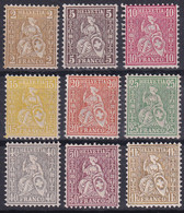 MiNr. 36 - 44 Schweiz 1881, 22. Juni/29. Okt. Freimarken: Sitzende Helvetia Faserpapier Mit Kontrollzeichen **/MNH - Unused Stamps