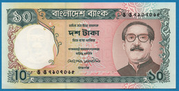 BANGLADESH 10 TAKA ND Signature: Mohammed Farashuddin P# 33  Sheikh Mujibur Rahman - Bangladesh