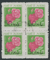 VIETNAM 1984, 50 Xu Auf 12 Xu Rose, Gest. Kab.-Viererblock, ABARTEN: Beide Untere Marken Mit Aufdruckfehler: Offener "0" - Vietnam