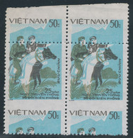 VIETNAM 1984, 25 Jahre Grenztruppen, 50 Xu Mehrfarbig (Reiter), Postfr. Pra.-Viererblock Vom Oberrand ABARTEN - Vietnam