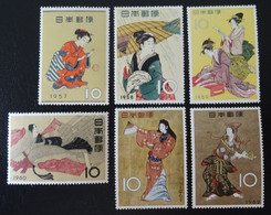 &252& JAPAN 6 PAINTIG STAMPS VF MNH** ONLY COMPLETE ISSUES. - Unused Stamps