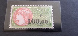 TIMBRE FRANCE FISCAL ANCIEN En NEUF. TB - Timbres