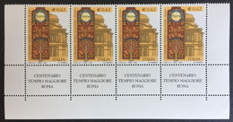 2004 - Italia - Centenario Del Tempio Maggiore In Roma - E.0,62 - Quartina - Nuovi - 2001-10: Mint/hinged