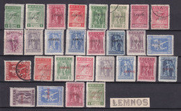 GRECE - 1911 - LEMNOS - COLLECTION DONT UNE VARIETE DOUBLE SURCHARGE ! * / OBLITERES - MH / Used - - Lemnos