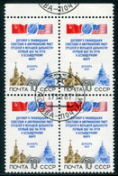 SOVIET UNION 1987 Arms Limitation Treaty Block Of 4  Used.  Michel 5779 - Used Stamps